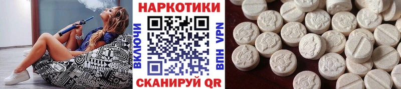 НБОМе Красноармейск