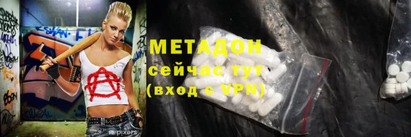 не бодяженный Заводоуковск