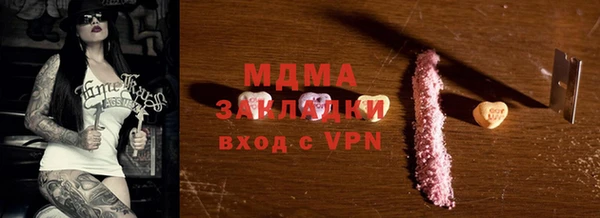 не бодяженный Заводоуковск