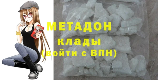 меф Елабуга