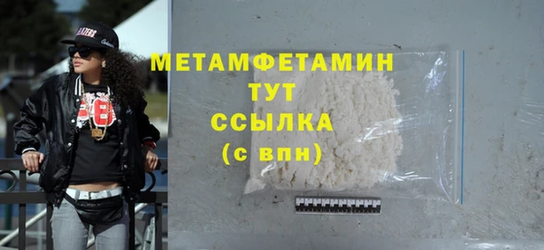 не бодяженный Заводоуковск