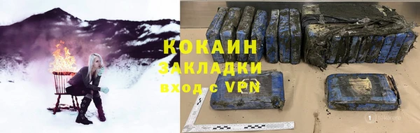 гашик Заволжье
