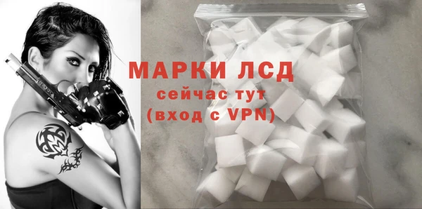меф Елабуга