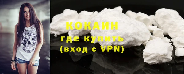меф VHQ Ельня