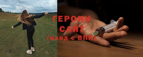 меф Елабуга