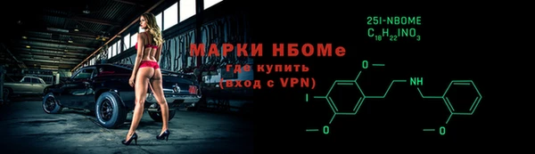 меф VHQ Ельня