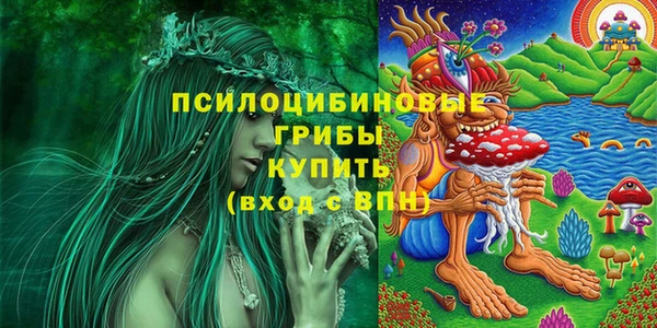 меф VHQ Ельня