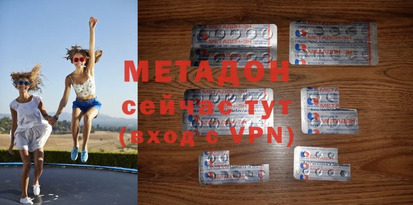 гашик Заволжье