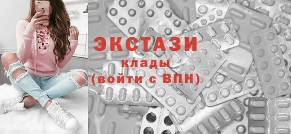 ALPHA-PVP Елизово