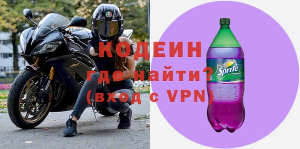 ALPHA-PVP Елизово