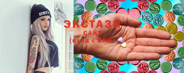 гашик Заволжье