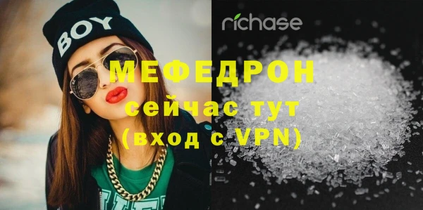 не бодяженный Заводоуковск