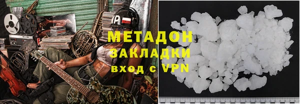 меф VHQ Ельня