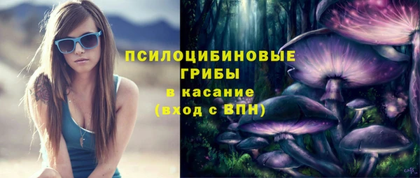меф VHQ Ельня
