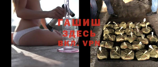 не бодяженный Заводоуковск