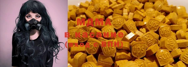 меф Елабуга
