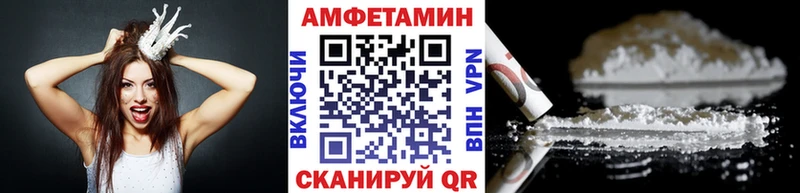 Купить  Красноармейск  Метамфетамин мет 